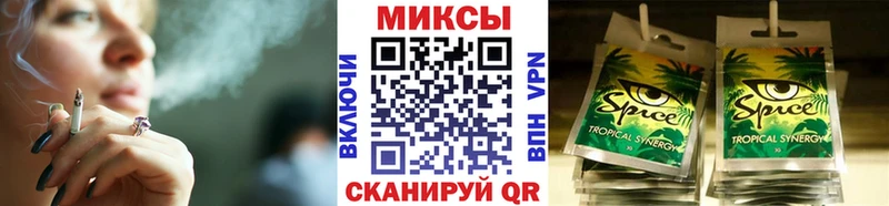 omg ТОР  Новороссийск  БУТИРАТ вода 