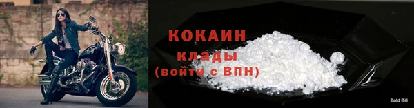 дистиллят марихуана Бугульма