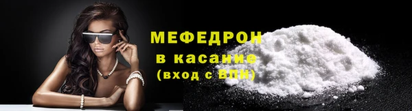 дистиллят марихуана Бугульма