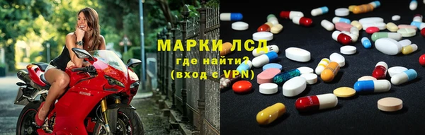 дистиллят марихуана Бугульма