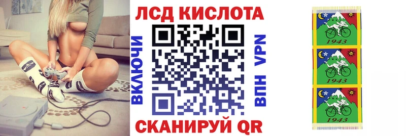 Марки NBOMe 1,8мг  продажа наркотиков  Новороссийск 